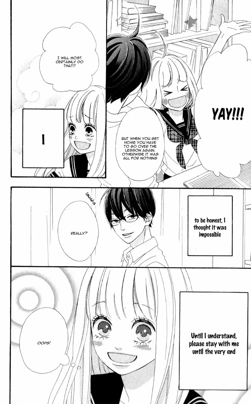 Sensei Kunshu Chapter 2 33